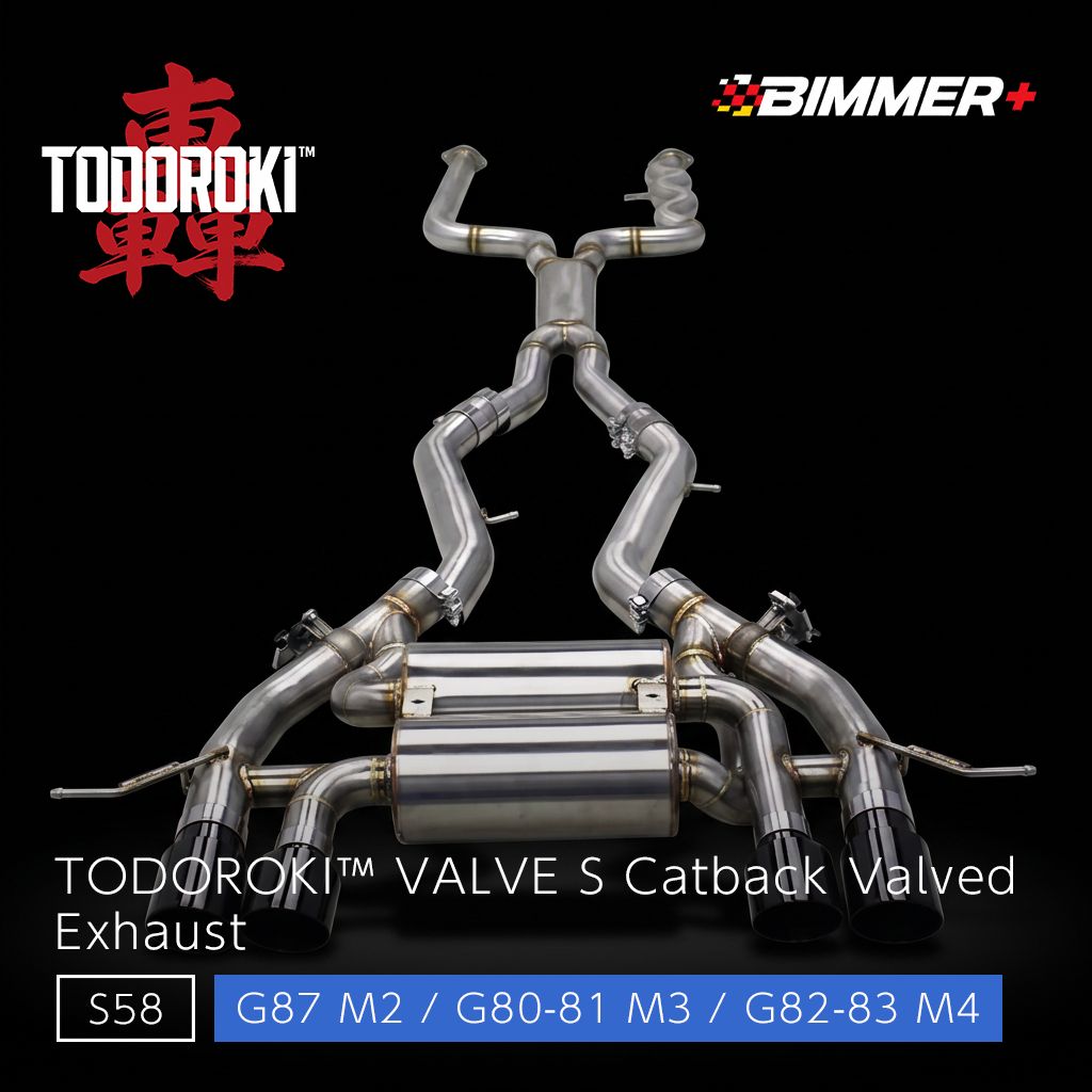 TODOROKI™ VALVE S ワンオフ キャットバック可変バルブマフラー｜BMW M3 G80・G81 / M4 G82・G83 / M2 G87（S58）用 114,900円