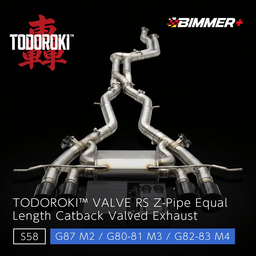 TODOROKI™ VALVE RS ワンオフ Zパイプ等長キャットバック可変バルブマフラー｜BMW M3 G80・G81 / M4 G82・G83 / M2 G87（S58）用