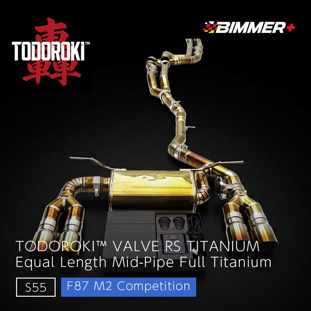 TODOROKI VALVE RS TITANIUM ワンオフ 等長中間フルチタン可変バルブ
