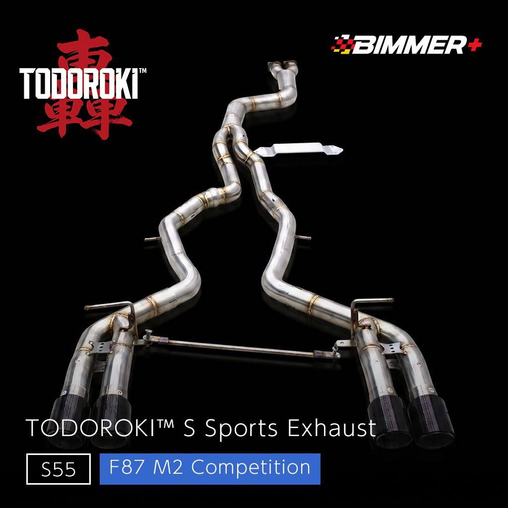 TODOROKI™ S ワンオフ スポーツマフラー｜BMW M2 Competition F87（S55）用 104,390円
