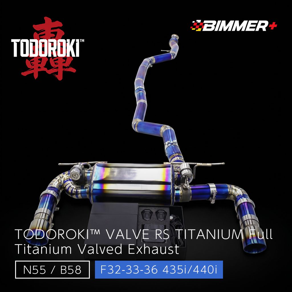 TODOROKI™ VALVE RS TITANIUM ワンオフ フルチタン可変バルブマフラー｜BMW 435i / 440i F32 / F33 / F36（N55 / B58）用