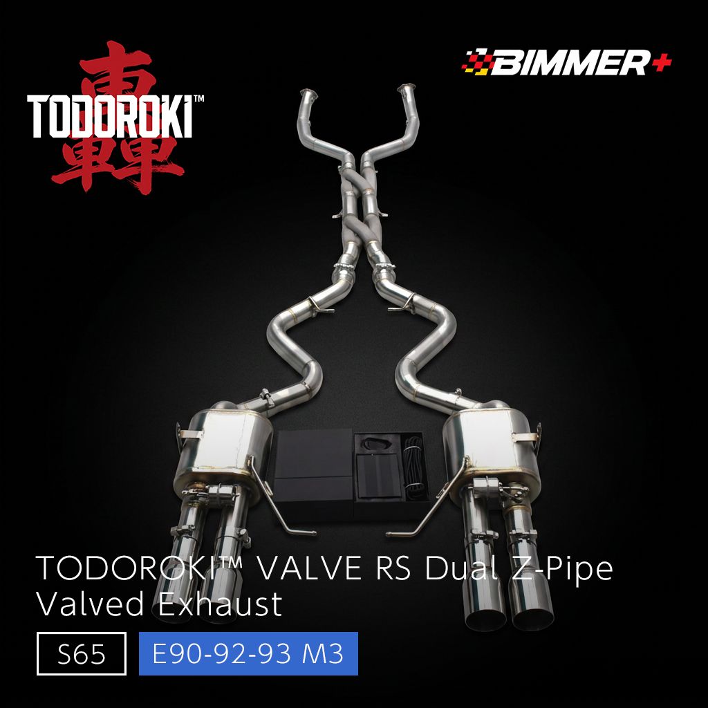 TODOROKI™ VALVE RS ワンオフ デュアルZパイプ可変バルブマフラー｜BMW M3 E90 / E92 / E93（S65）用 149,900円
