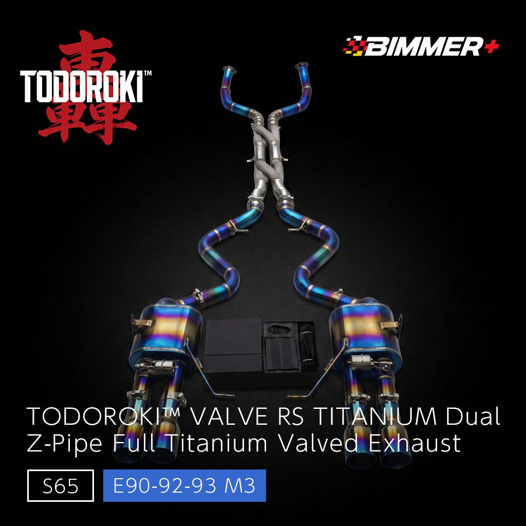 TODOROKI™ VALVE RS TITANIUM ワンオフ デュアルZパイプフルチタン可変バルブマフラー｜BMW M3 E90 / E92 / E93（S65）用 199,900円
