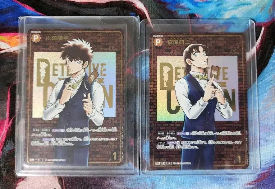 コナンTCG 松田 陣平 萩原 研二 SEC セット 出品 43,343円