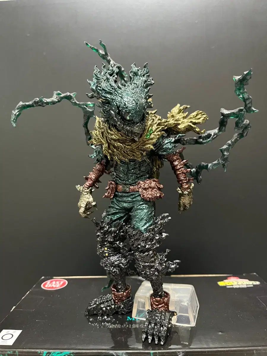 僕のヒーローアカデミア ヒロアカ 一番くじ 黒化 緑谷 出久 ラストワン フィギュア