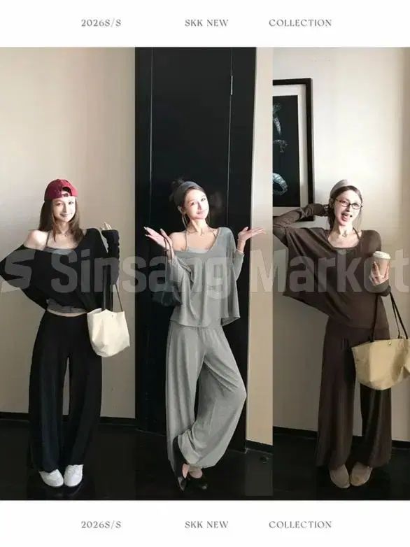 迅速発送 レンセット 長袖Tシャツ キャミソール ワイドパンツ