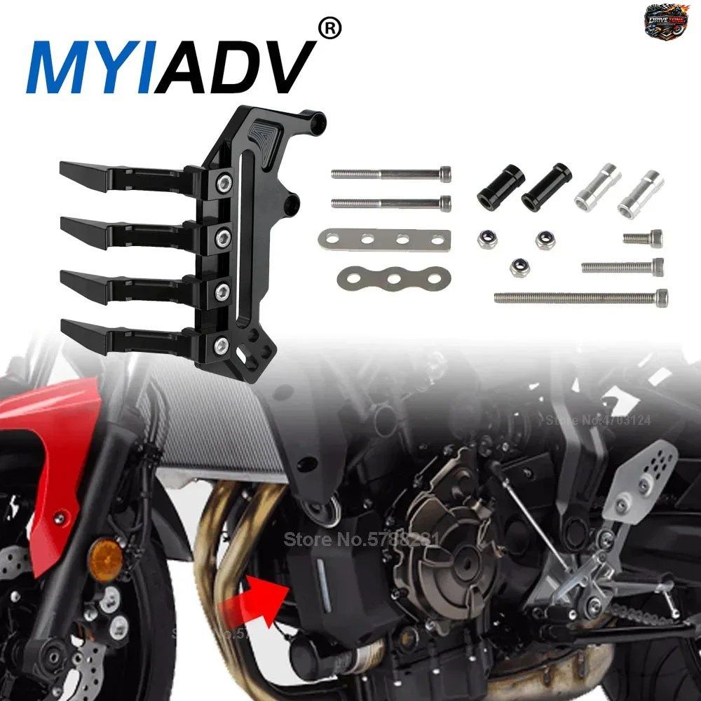 ヤマハ MT07 FZ07 モーターサイクル用リザーバーウォータークーラントタンクプロテクターガードカバー MT/ 2014 - 18 アクセサリー