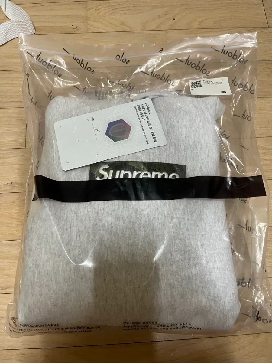 Supreme ボックスロゴ カモ S 23FW