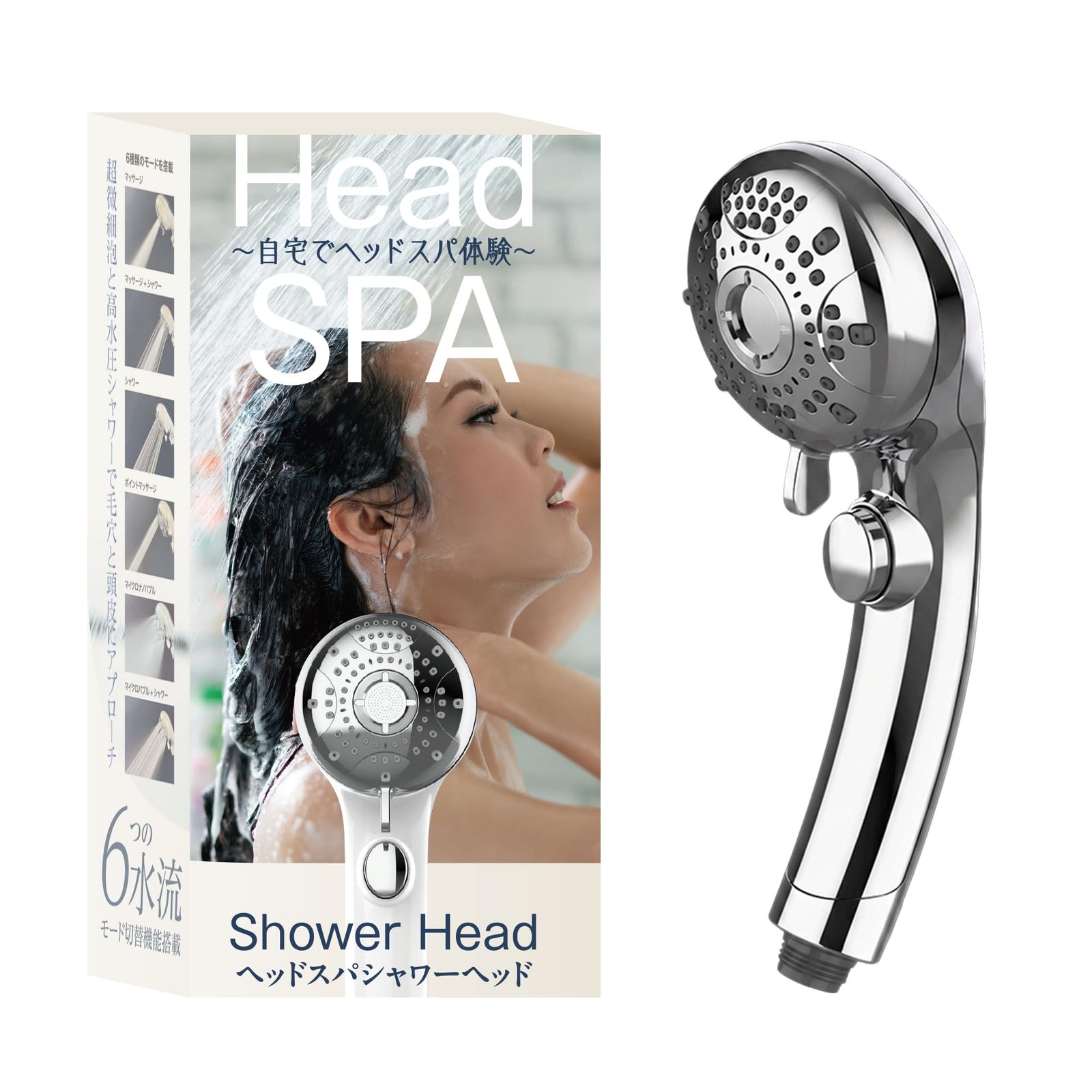【自宅でヘッドスパ体験】ヘッドスパ シャワーヘッド【6段階水流・ポイントマッサージモード搭載】マイクロナノバブル G1/2規格 （シルバー） | 6モード 多機能 バス用 手元止水e