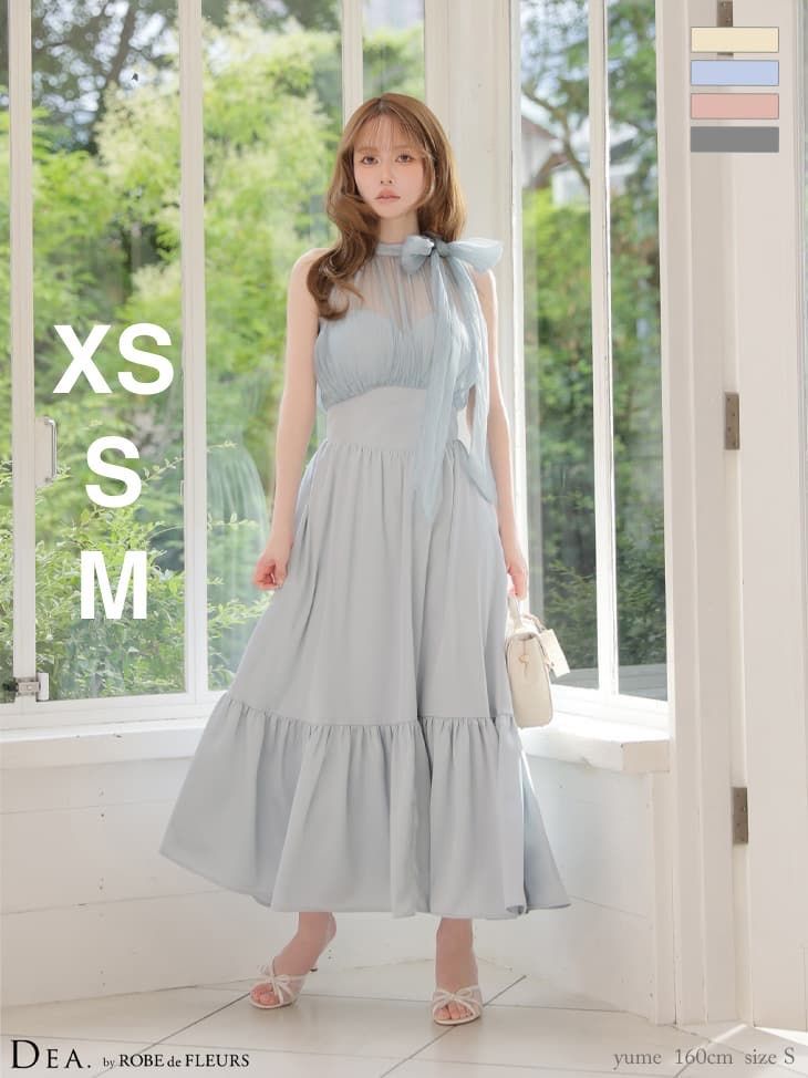 ブルー [DE4690]【DEA. by ROBE de FLEURS / ディアバイローブドフルール】リボン/ サテン/ ティアード/ フレア/ シフォン/ ミディアム/ キャバドレス long AndyアンディAngelR/ Veauttヴュート