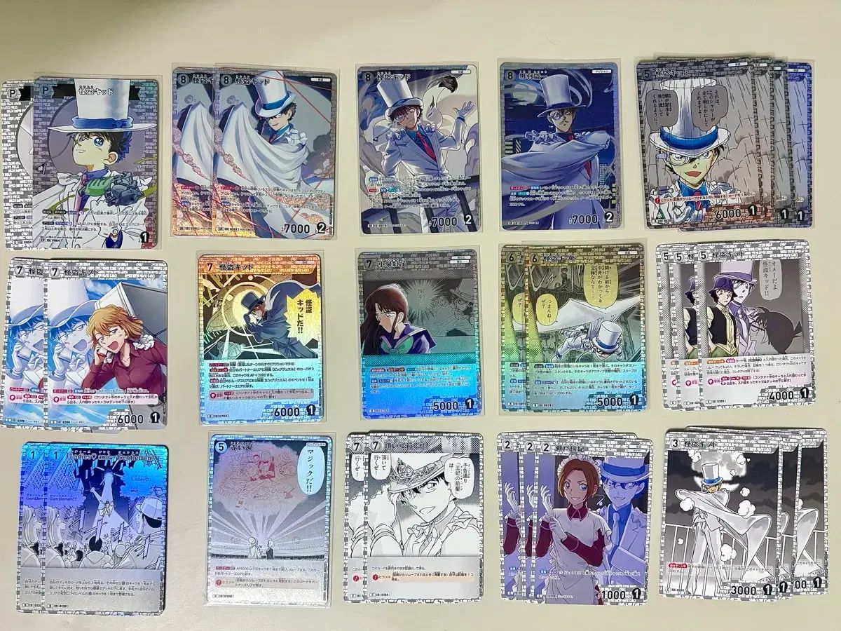 名探偵コナン tcg キッド デッキソース まとめ