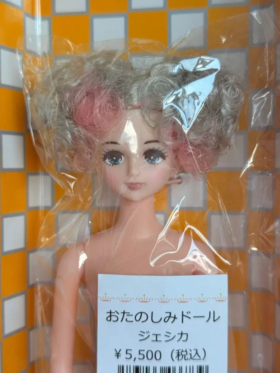 リカちゃんキャッスル ジェシカ(未開封)