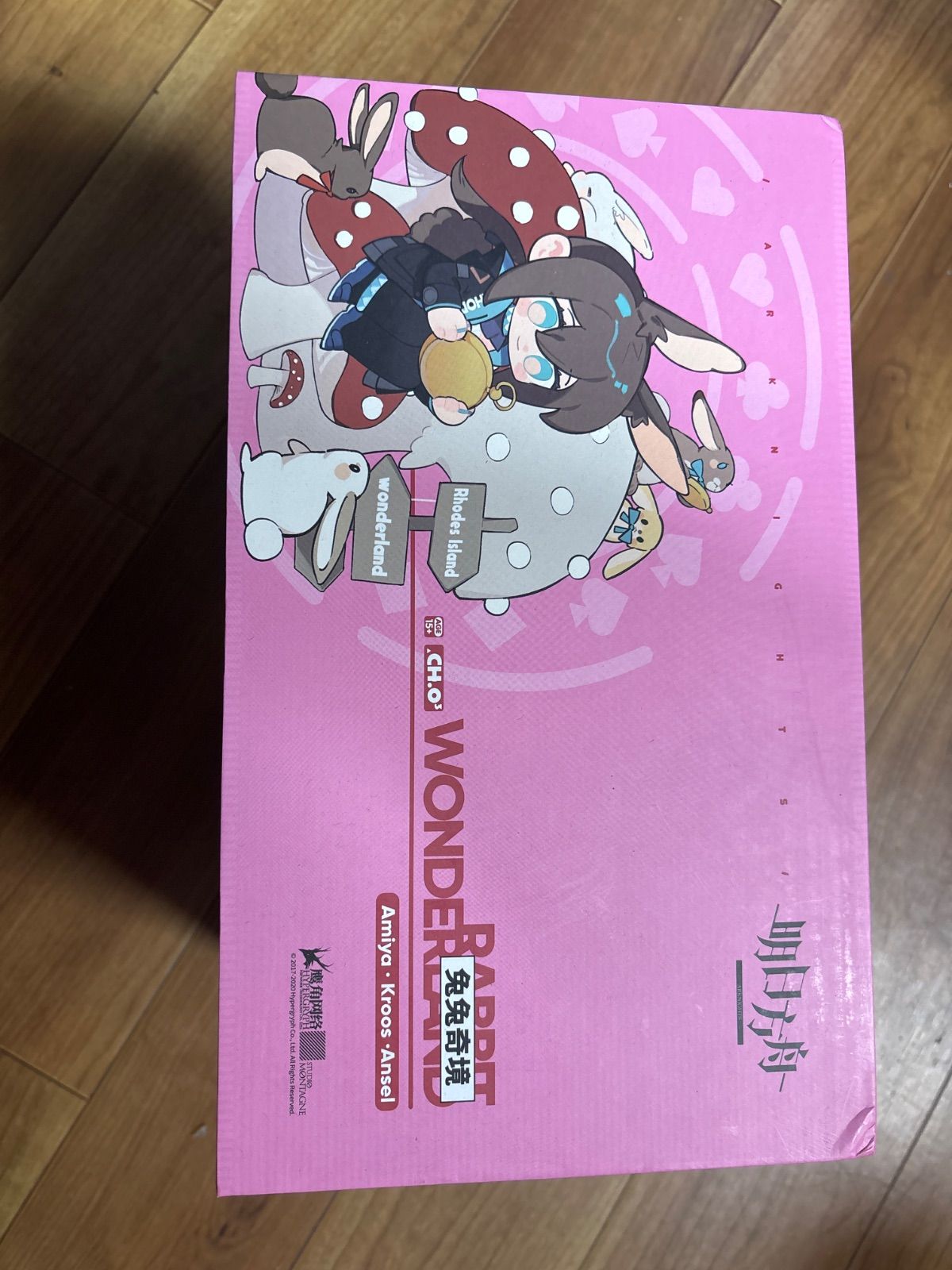 アークナイツ　兎兎奇境　アーミヤ　ワンダーランド　マグカップ　マフラー　缶パッチ　セット