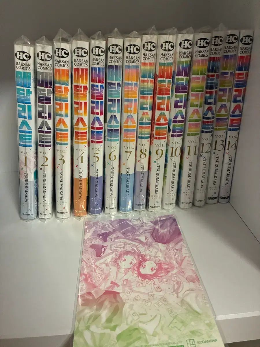 メダリスト 1 - 14 巻 全巻 初回版 漫画 アニメイト 特典 あり
