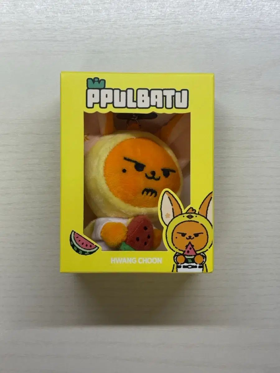 TOMORROW X TOGETHER(TXT) ヨンジュン(YEONJUN・チェヨンジュン) スイカ 뿔바투 キーホルダー ぬいぐるみ 日本 ポップアップ