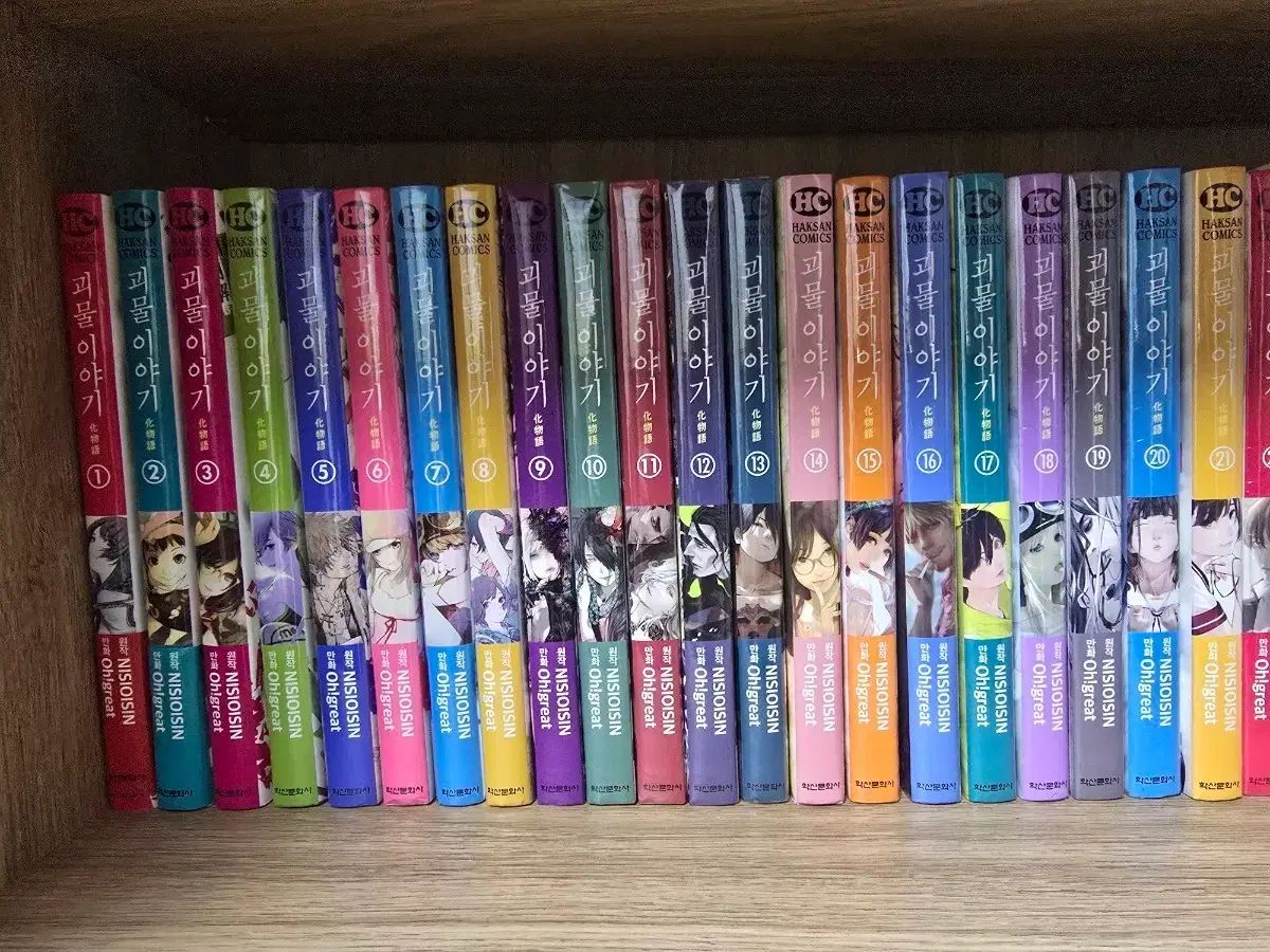 怪物物語 漫画 1 22 巻 状態良し オール 初回版 未開封 出品 ウールモノガタリ 物語シリーズ 24,616円