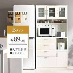 【新品・2営業日で発送】HAGIHARA 萩原 キッチン収納 RCC-1422WH 北海道、沖縄、離島配送不可
