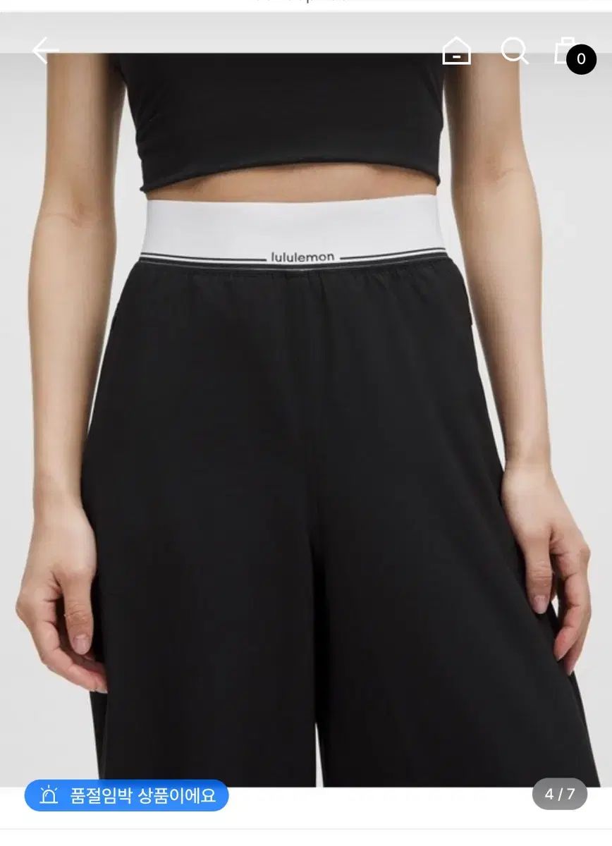 lululemon スイフト ロゴ パンツ M