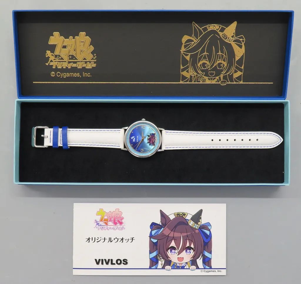 中古】懐中時計・腕時計 ヴィブロスモデル オリジナルウオッチ第3弾