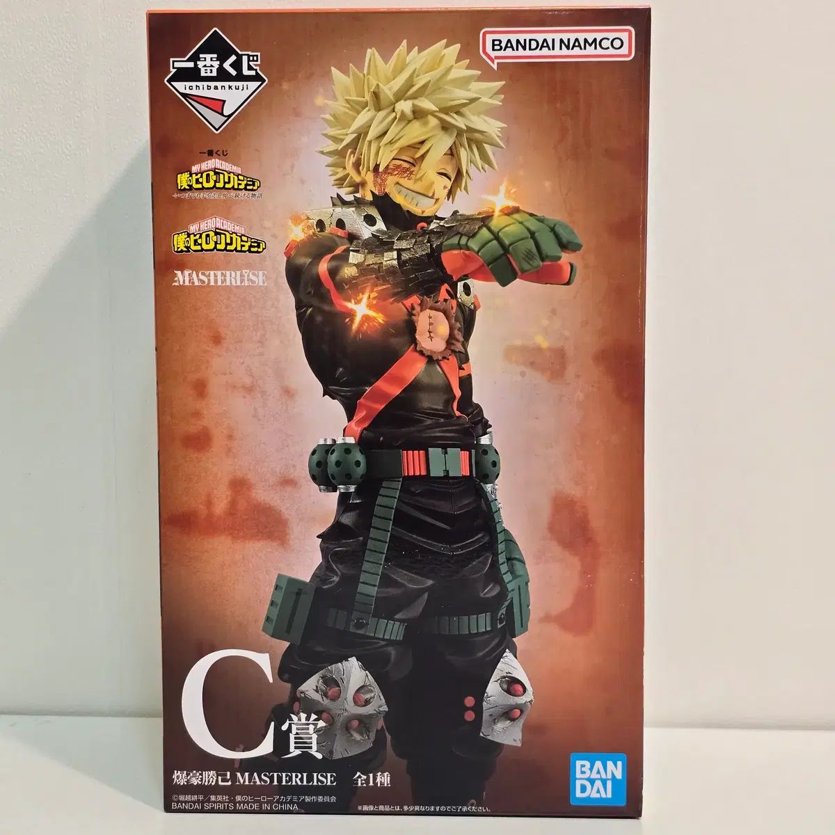 僕のヒーローアカデミア 爆豪 勝己 C賞 未開封 新品