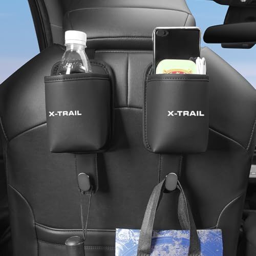 エクストレイル 適用 車 シートフック 多機能 車内収納 ヘッドレスト支柱用 エクストレイル T31 T32 T33 対応 収納フック 耐荷重 良い耐久性 カー ドリンクホルダー付き 防水&防汚 吊り下げフック ハンドバッグ掛け 取付簡単(エ 0ff0acaa