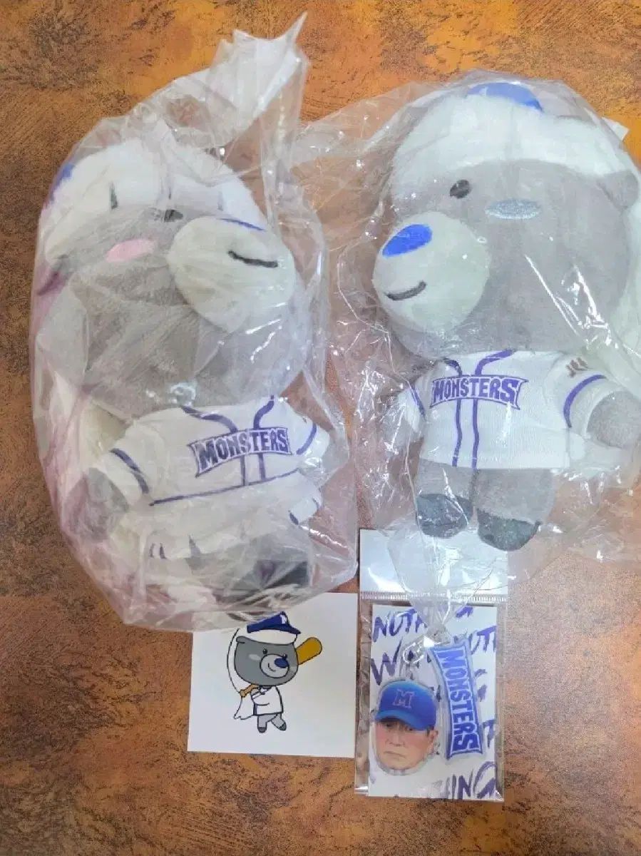 最強! 野球団 (炎野球) グッズ まとめ 出品