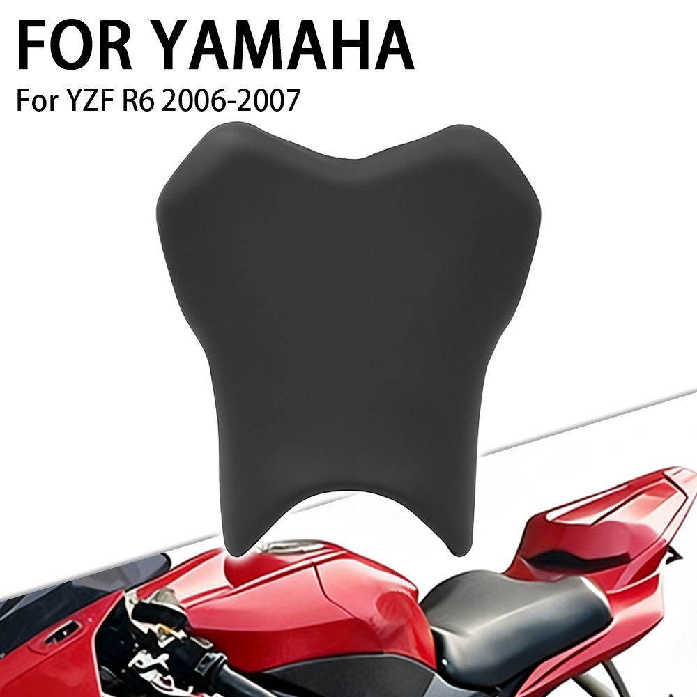 ヤマハ YZF R6 2006-2007 用 シートパッド ブラック