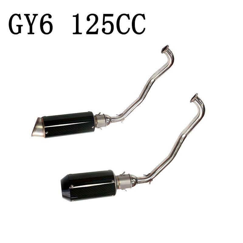 GY6 100cc/125cc 用 排気管改造 フルシステム エキゾーストマフラー