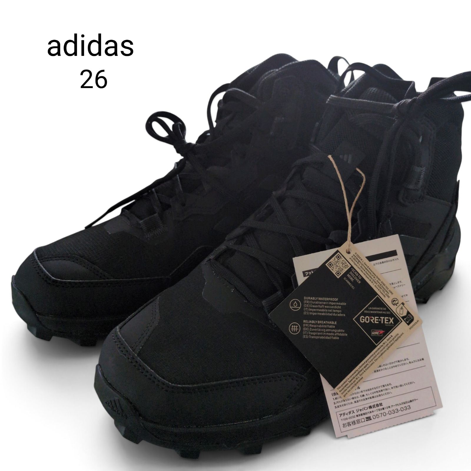 adidas アディダス 未使用 トレッキングシューズ GORE-TEX ブラック 26cm テレックス AX4 MID GTX