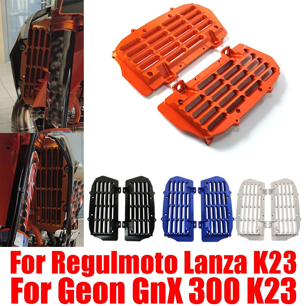 Geon GnX 300 K23 用 ラジエーターグリルガード プロテクター