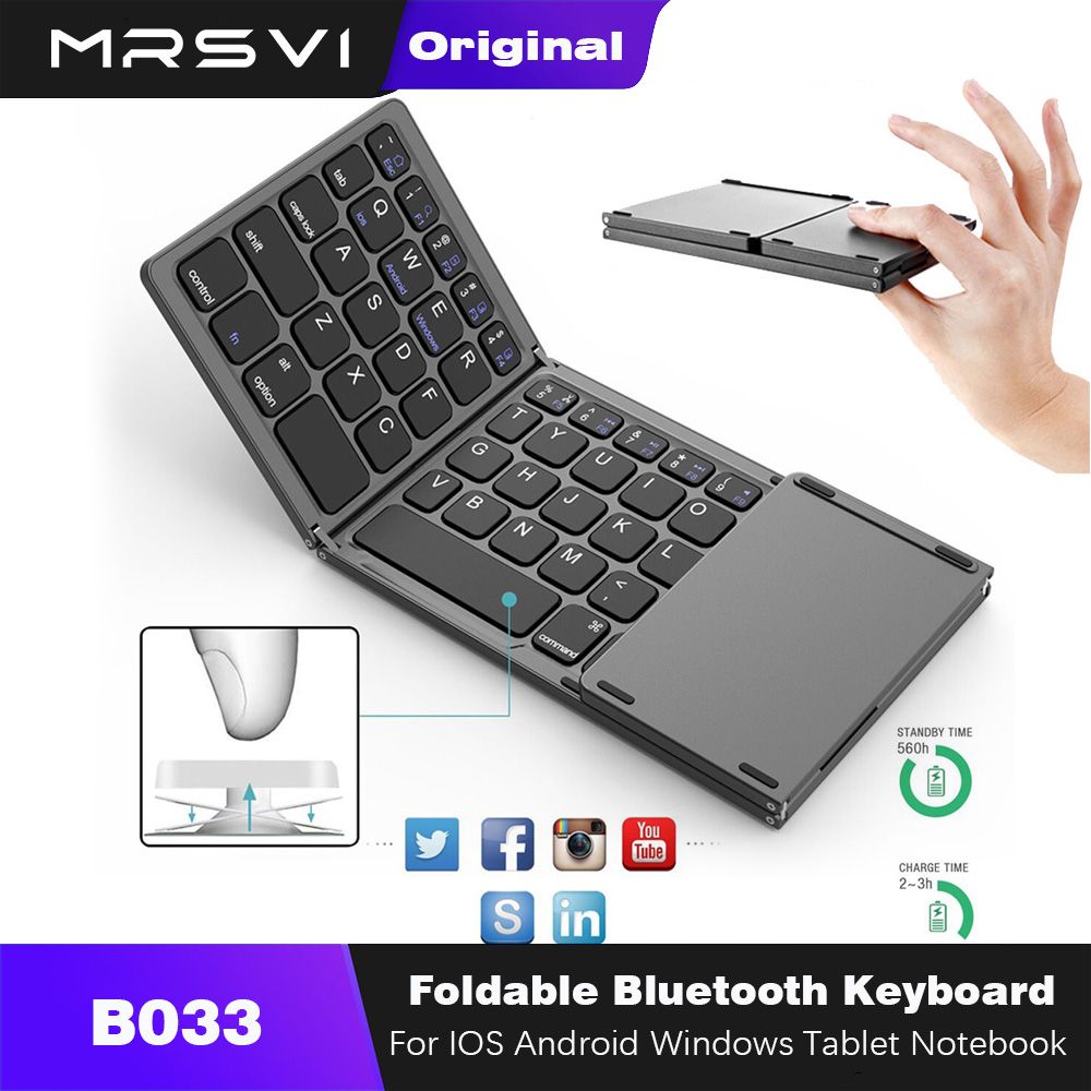 MRSVI 折りたたみ式 Bluetooth キーボード タッチパッド付き 6,774円
