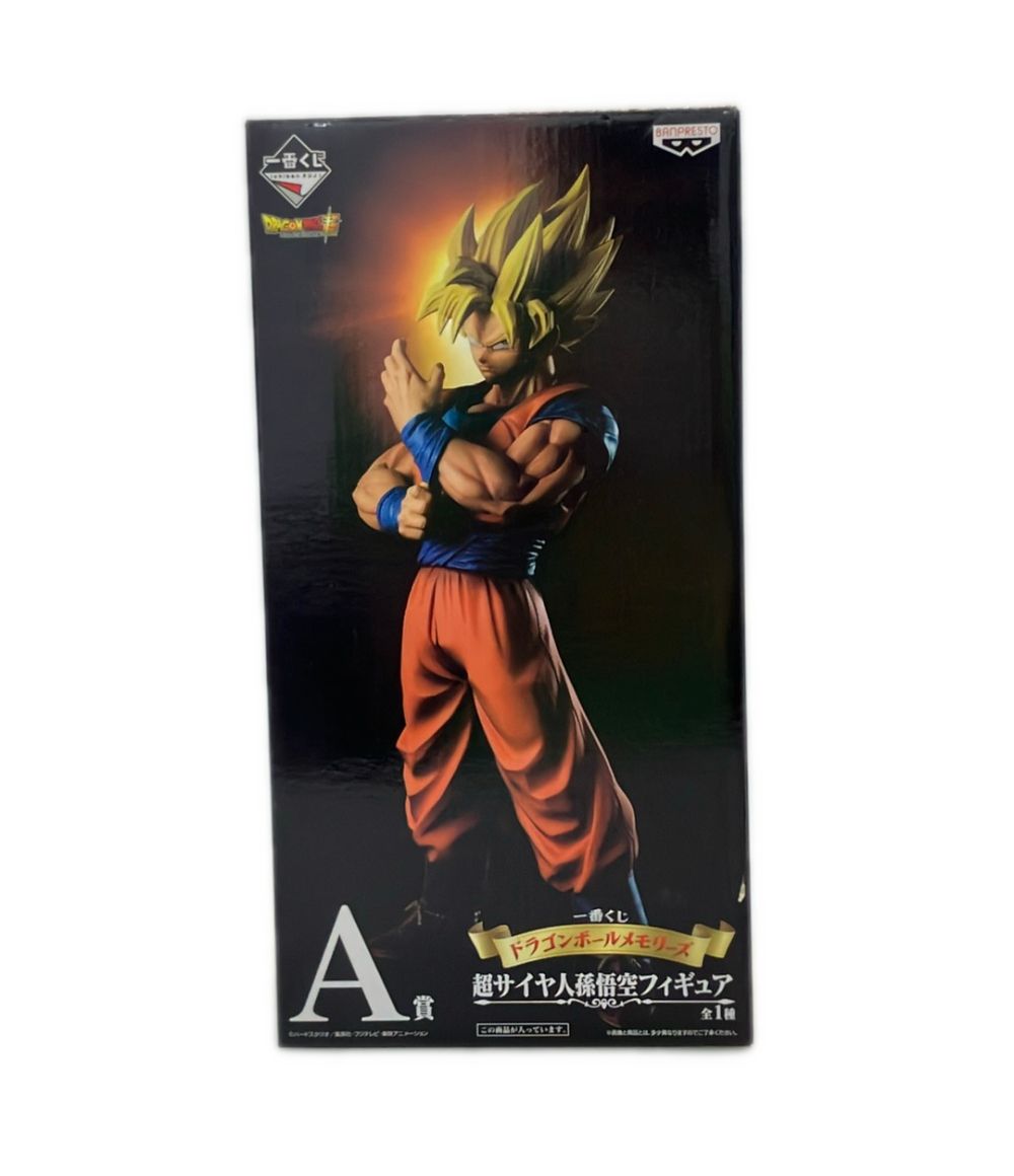 バンプレスト ドラゴンボール超 一番くじ A賞 超サイヤ人孫悟空 フィギュア