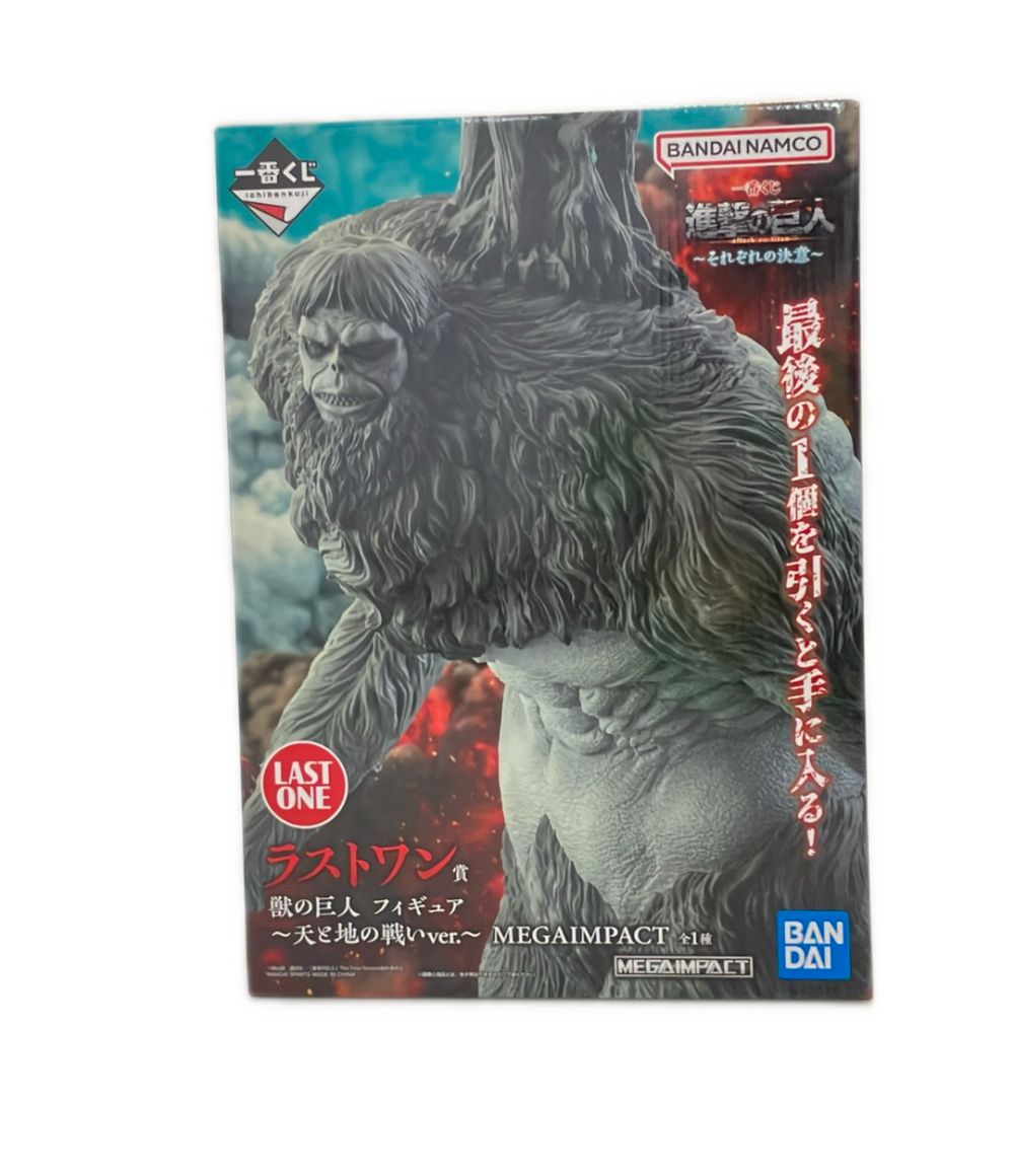 バンダイ 進撃の巨人 一番くじ ラストワン賞 獣の巨人 -天と地の丹後戦いver.- MEGAIMPACT フィギュア