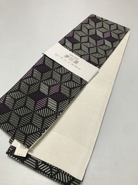 新品 半幅帯 正絹 黒地に麻の葉文様 9,768円