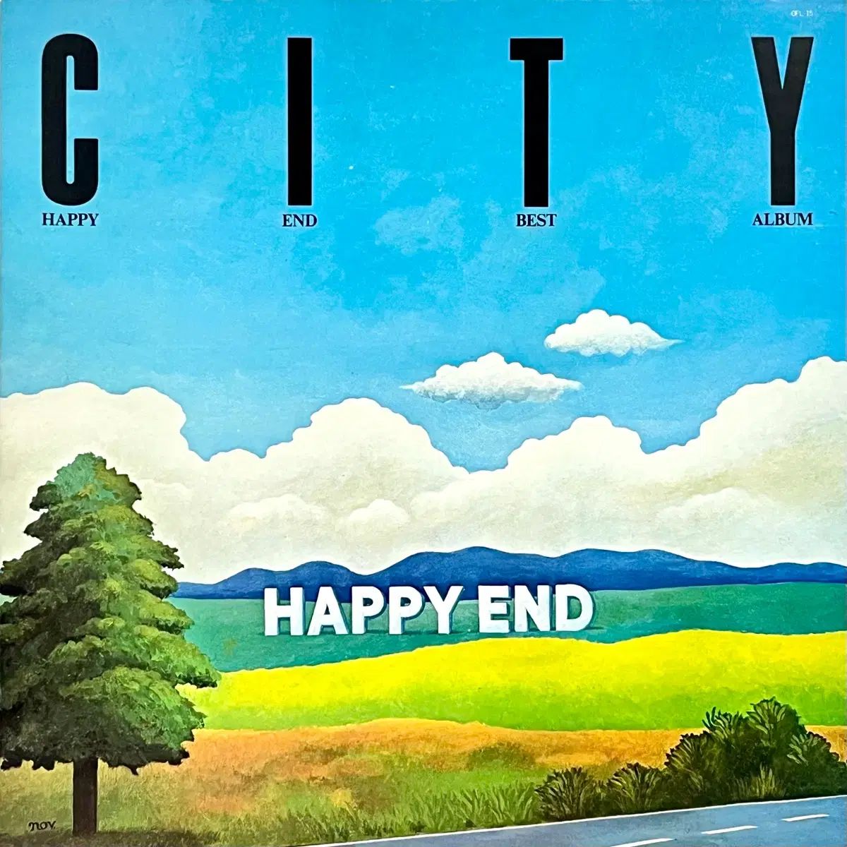 早い LP ハッピー 終わり ー City Happy End Best Album 樹皮
