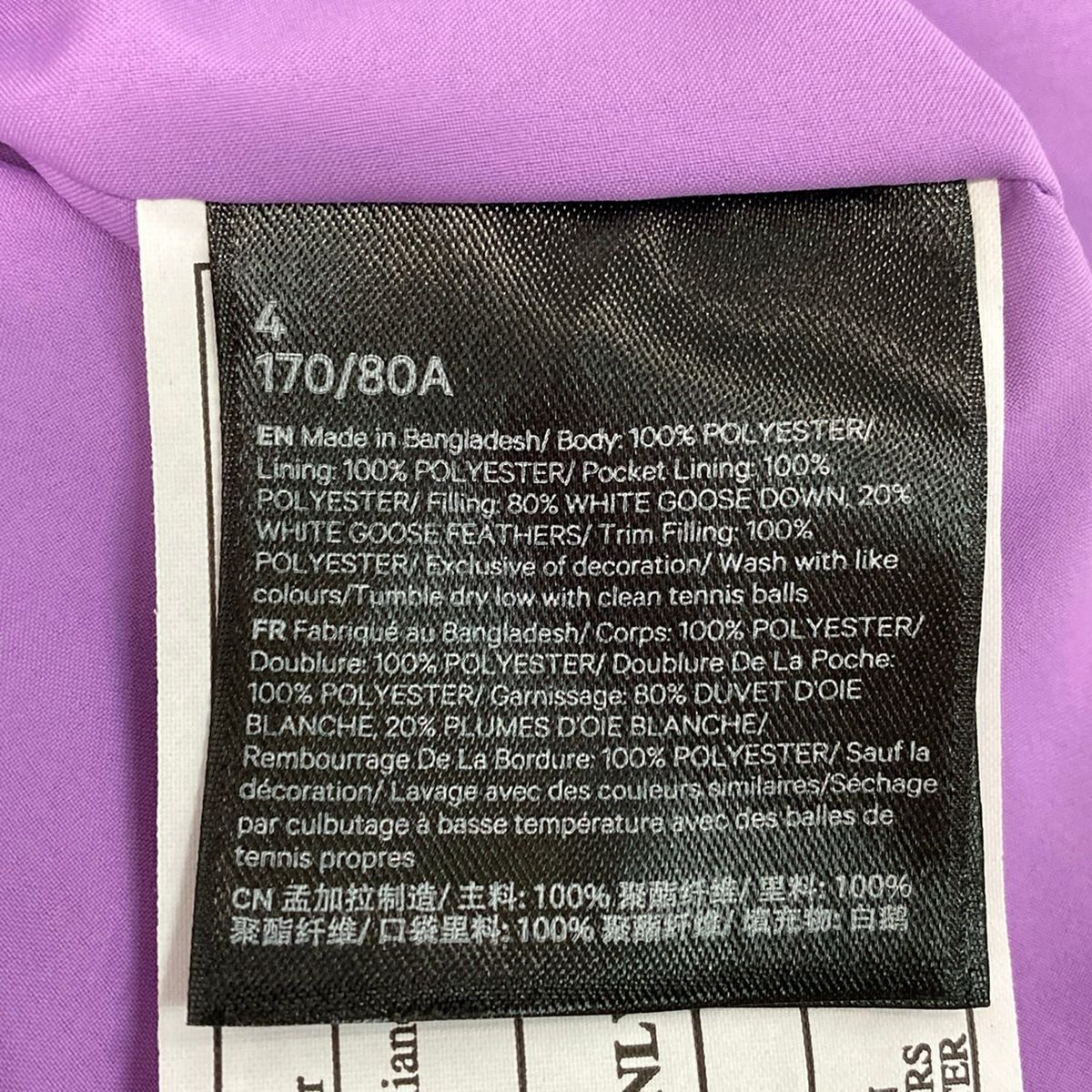 lululemon(ルルレモン) ダウンベスト サイズ4 XL レディース - パープル ショート丈/フード着脱可/秋/冬