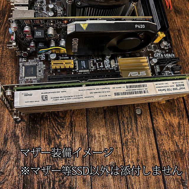 【Intel SSD 750 Series 800GB PCIe NVMe SSD MLC Windows11動作確認済】