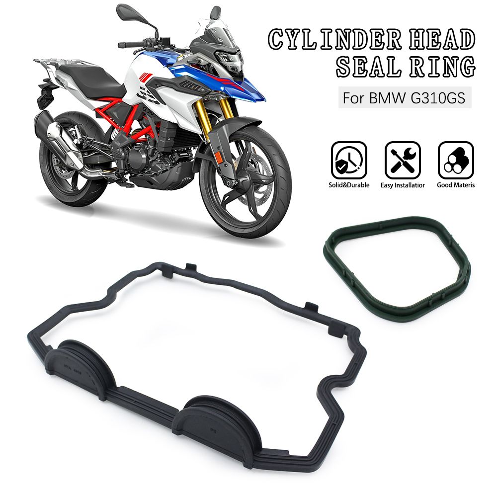BMW G310GS 用 シリンダーヘッドバルブカバー