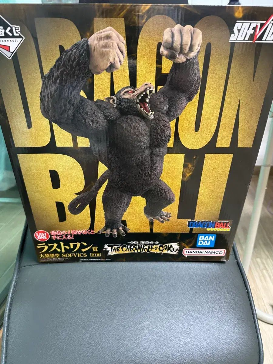 一番くじ ドラゴンボール ラストワン賞 オジャル 開封のみ 出品