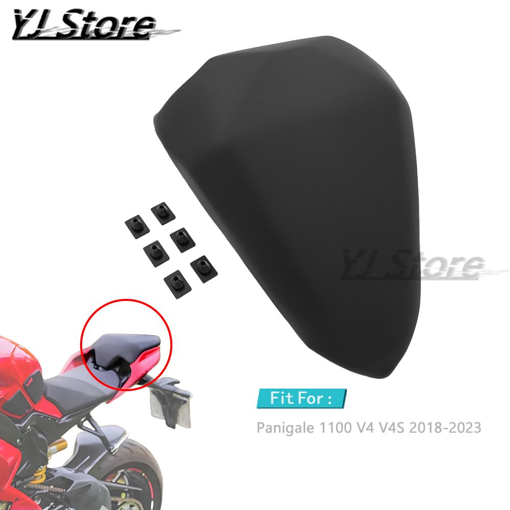 ドゥカティ パニガーレ 1100 V4/V4S 2018-2023 用 後部助手席ピリオンクッション