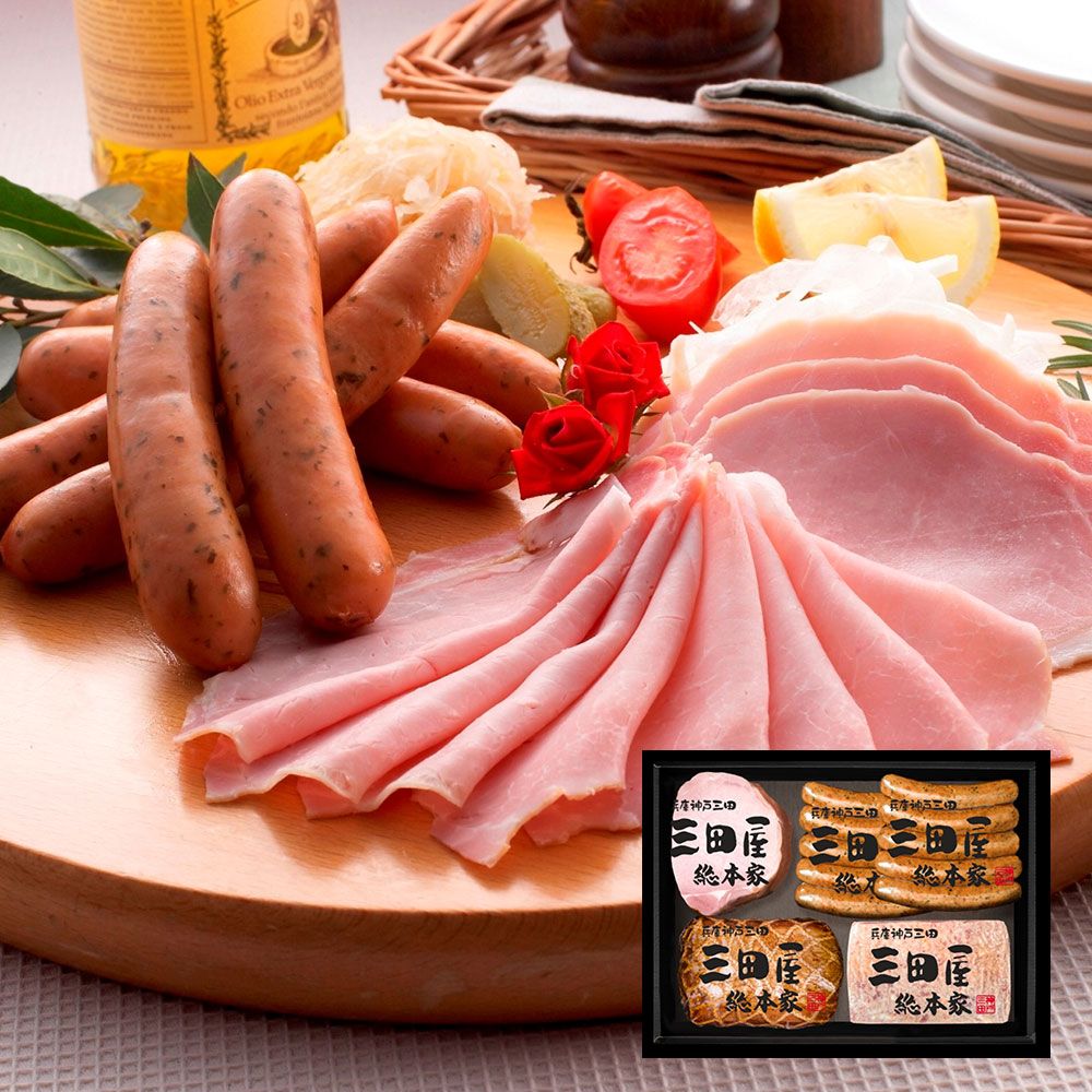 職人が丹精込めた本格 兵庫 「三田屋総本家」 ハム詰合せ （ロースハム220g、モモハム270g、ミートローフ310g、チューリンガーウインナー120g×2） / セット 送料無料