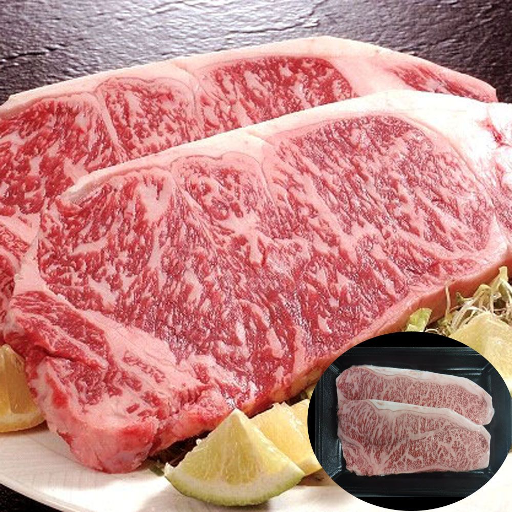 信州が誇る厳選 長野 信州プレミアム牛肉 サーロインステーキ 180g×2 8,692円