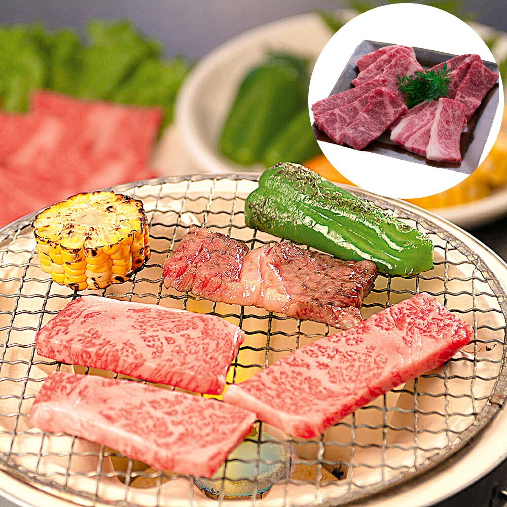 信州の大自然が育む上質な 長野 信州アルプス牛 焼肉 7,370円