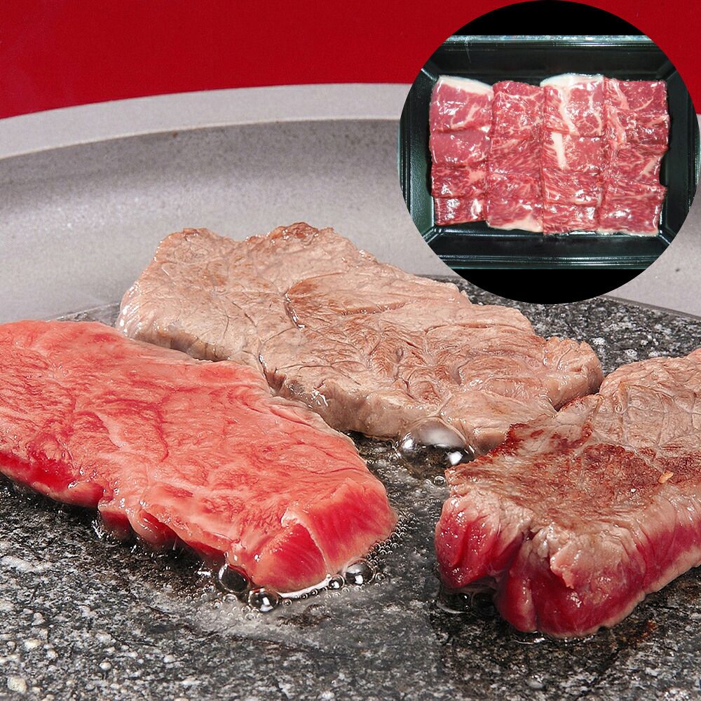 世界が認める三大和牛 至高の 兵庫 神戸ビーフ 焼肉 モモ 500g