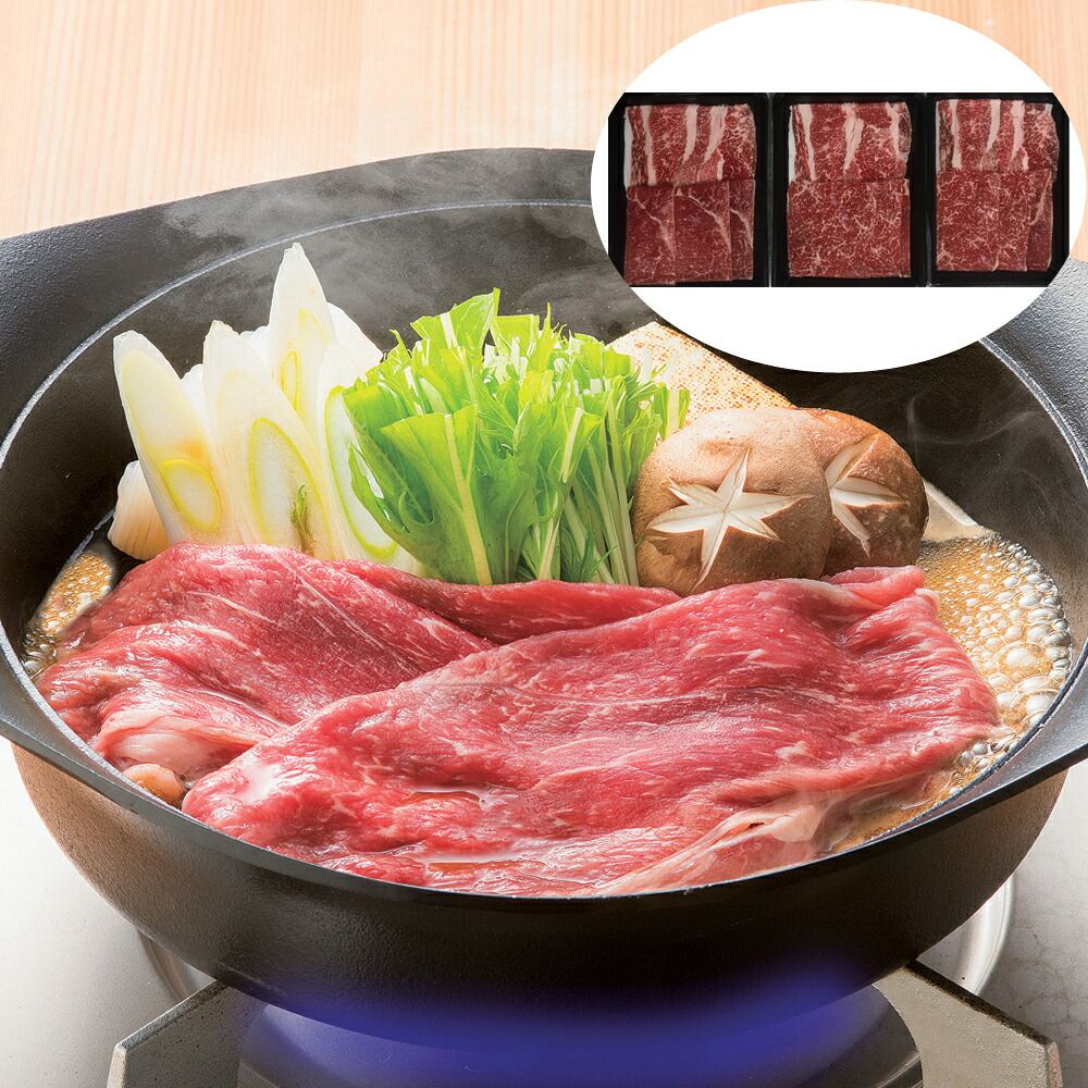 肉の芸術品 三大和牛の最高峰 三大銘柄牛 すき焼き 食べ比べセット（松阪牛・神戸ビーフ・近江牛）