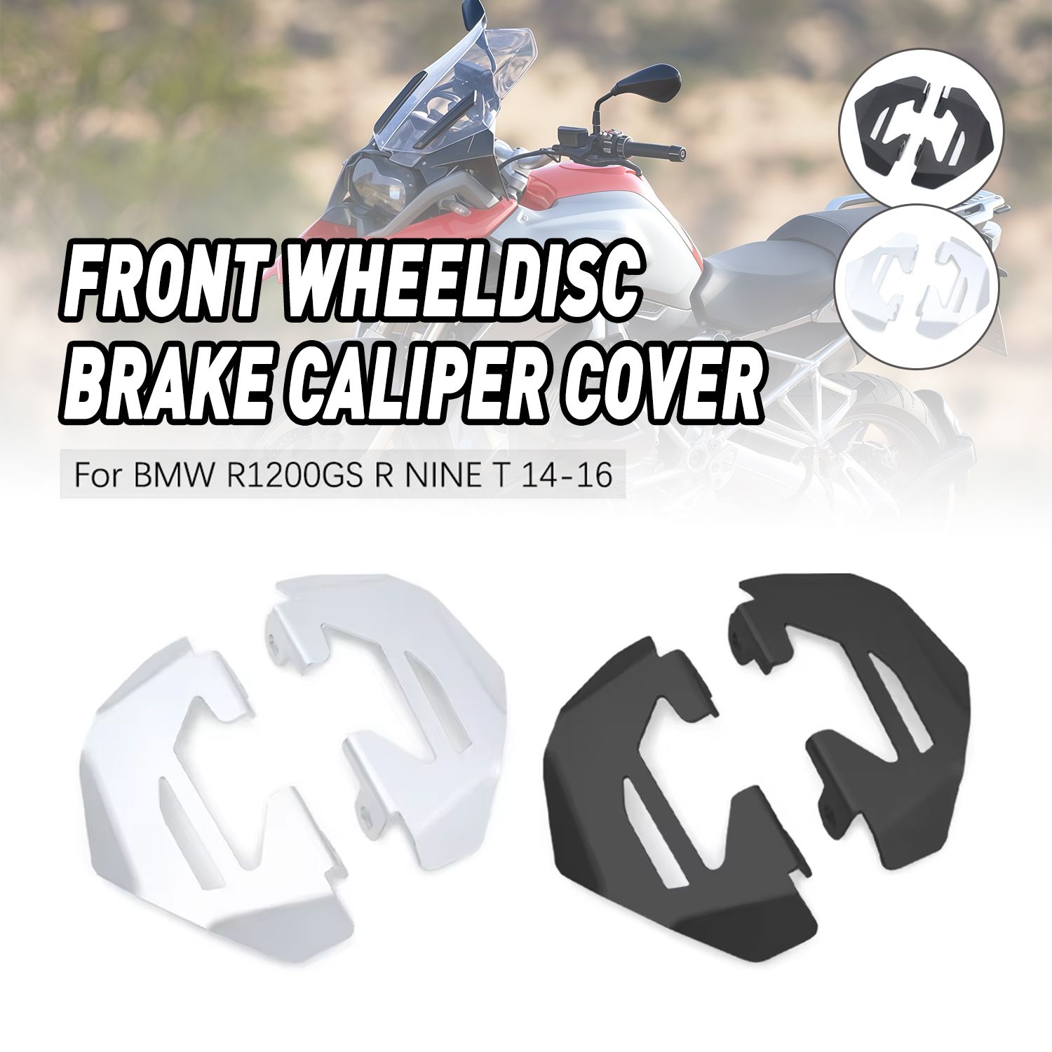 BMW R1200GS/R NINE T 用 ブレーキキャリパー保護カバー CNCアルミ製