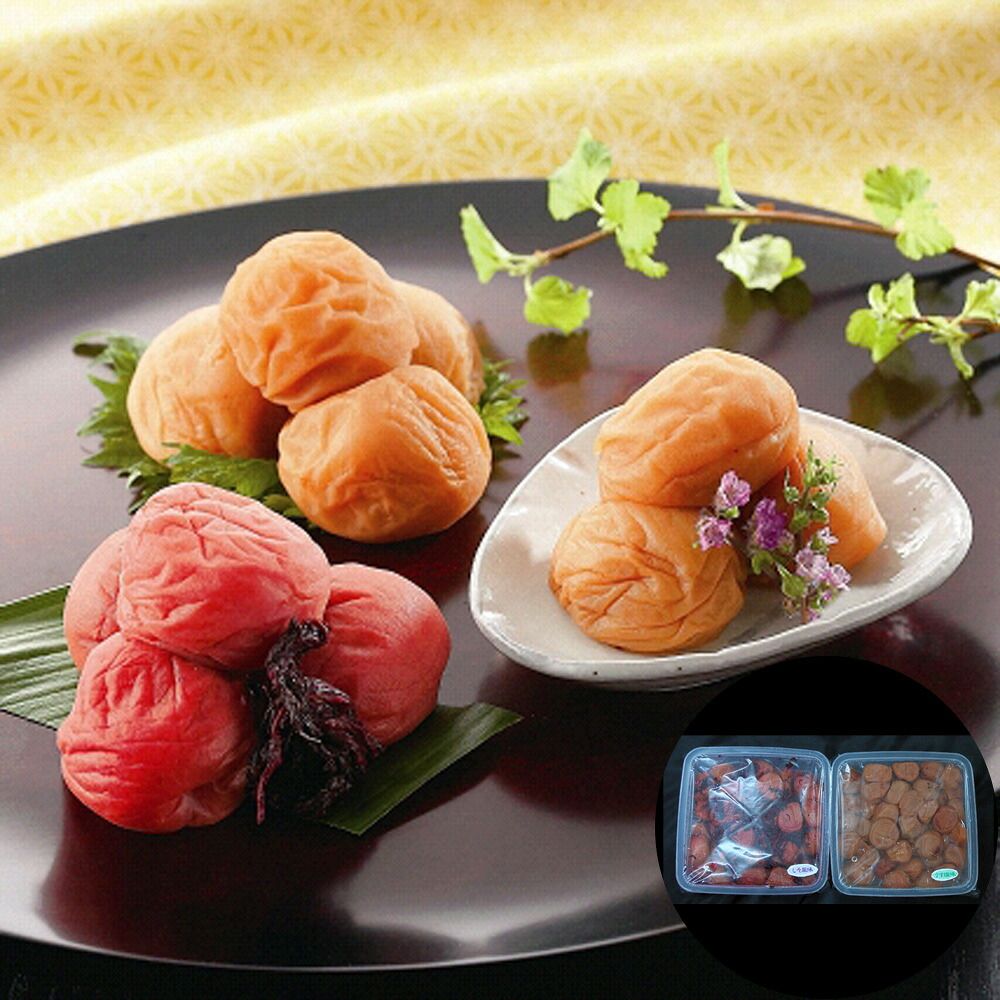 紀州南高梅の酸味と旨みが凝縮 和歌山 紀州梅干 2種詰合せ (昔風味 うす塩味) 各1kg