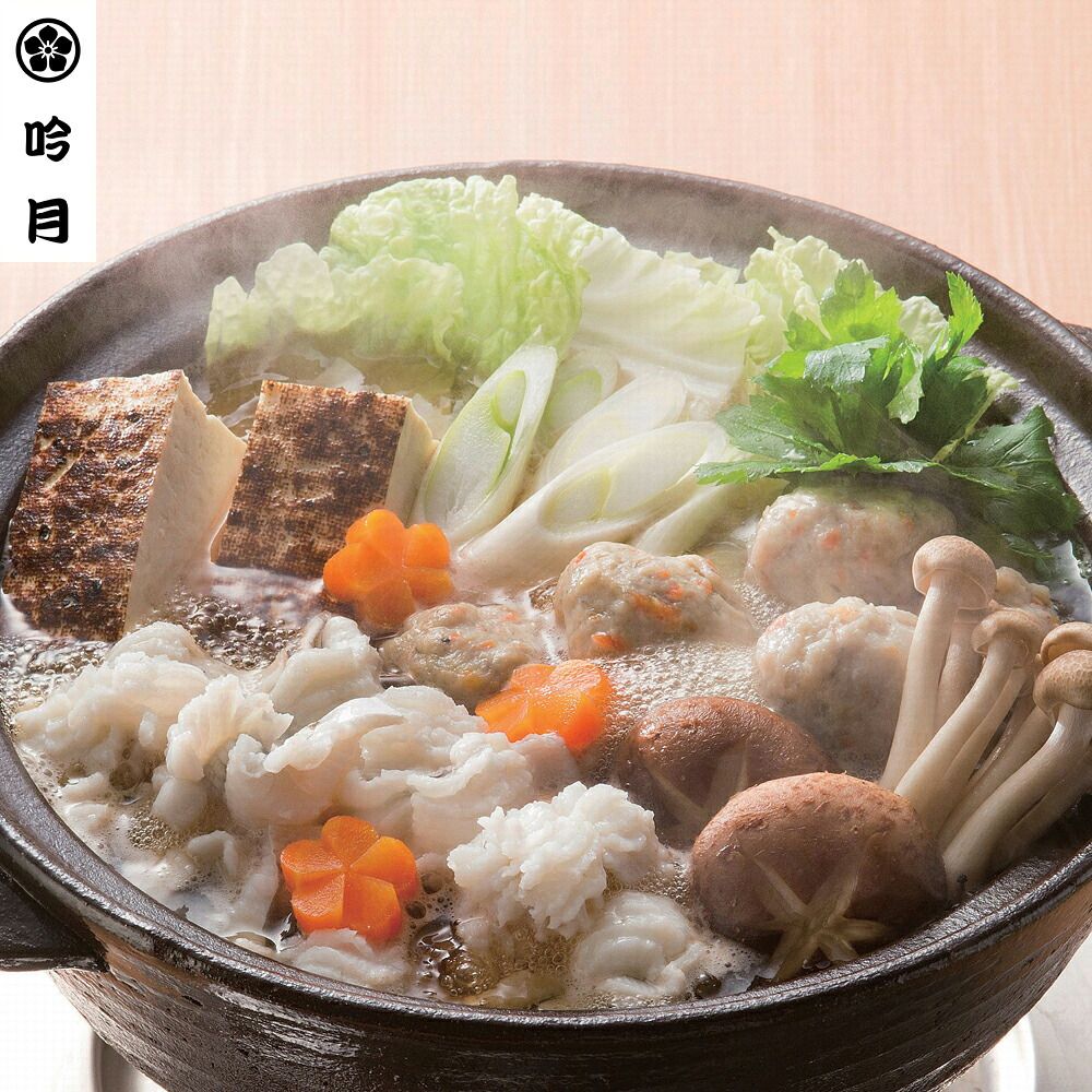 上品な旨みが広がる夏の高級魚 徳島 「吟月」 はも鍋（個食用）B