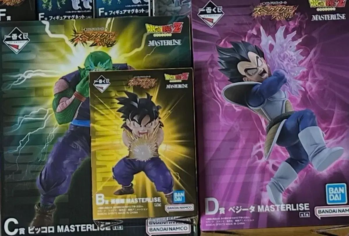 ドラゴンボール 一番くじ スペクタクル B賞 C賞 D賞
