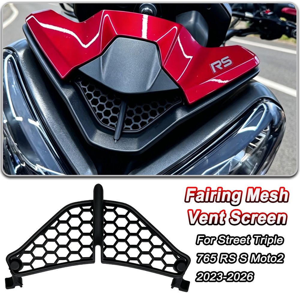 Street Triple 765 RS/Moto2 用 フロントフェアリング保護メッシュベントトリム